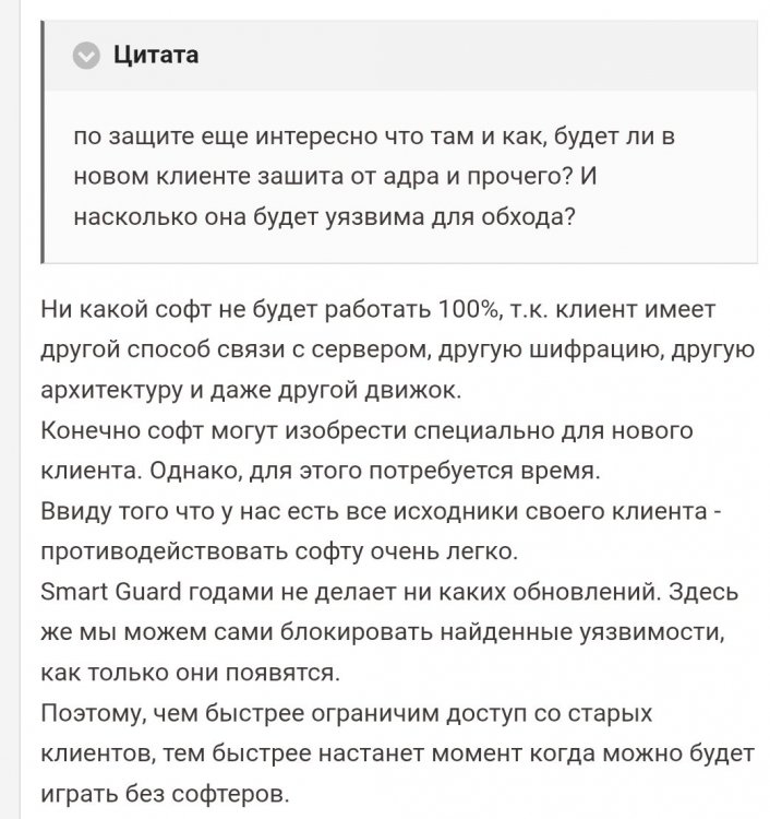Screenshot_20260710-103535_Chrome.jpg