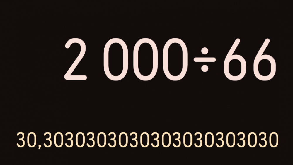 Screenshot_20260722-074924.png
