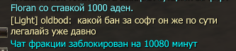Screenshot_592.png.0b494abdc242690587d810fed997df15.png