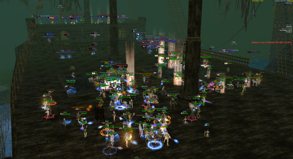 gveclient_Screenshot_2026_07.13_-_23_33_30_51.png