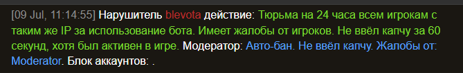 image.png.1597f60adaa0ca83872a679dd5a37800.png