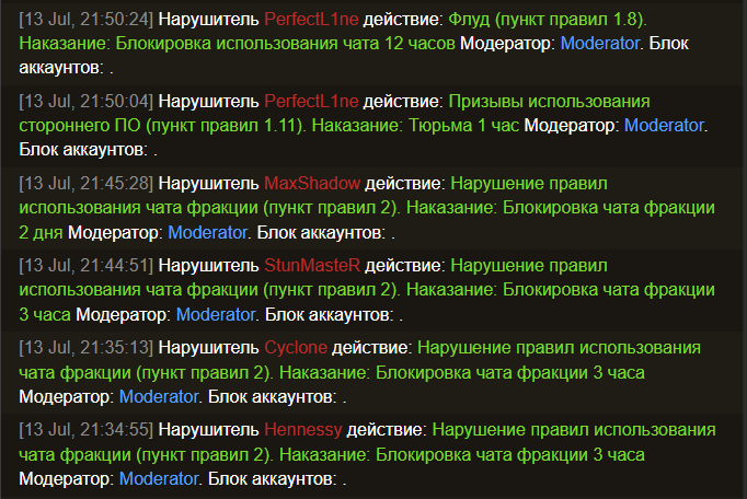 image.png.24fa38d633de4a1e8c4cae9f41c186f7.png
