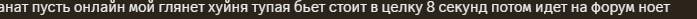 image.png.33914e5c5efdb59e467e10afa1519ec2.png