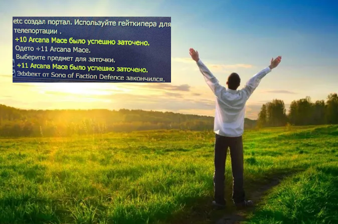 image.png.395ecb0fbb13439d4bb0001c4ab52a0a.png