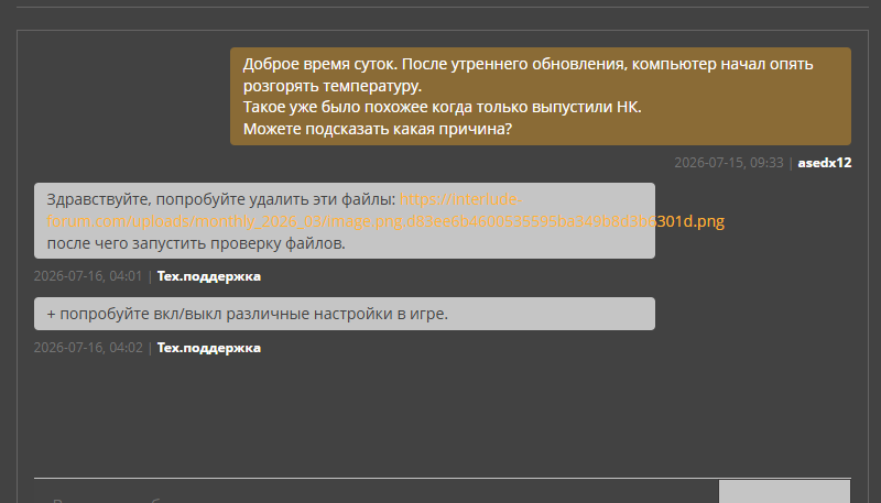 image.png.4ada879018d953cc0a848118fc66b12a.png