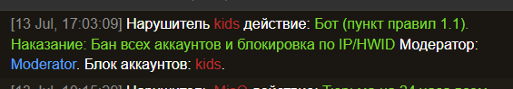 image.png.585dd56b6f19da01bc411523fabe41be.png