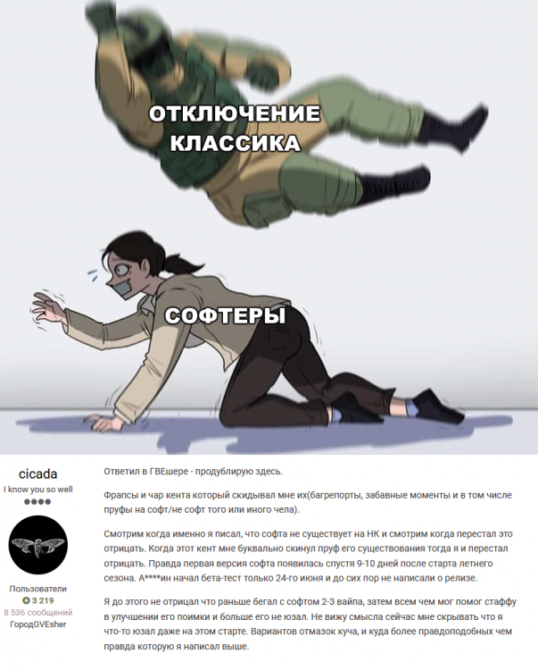 image.png.8368f92ee16f3fc1051e4fe9179284f4.png