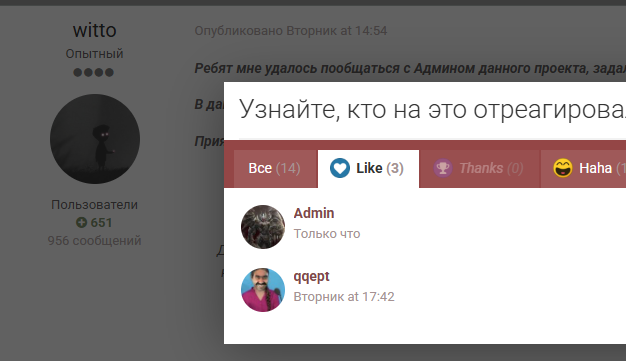 image.png.d4553dc86f9c5e8be1f25bef17a769f4.png
