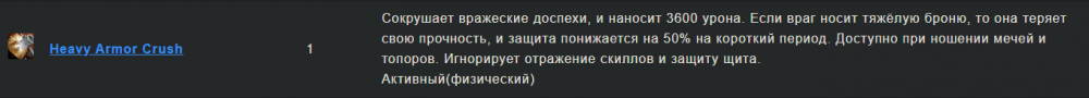 image.thumb.png.6e5f63910edb6063436a8fb00c18edc6.png