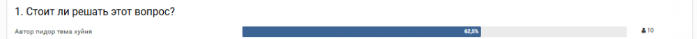 image.thumb.png.ccd14afd666da2073447b959c3692e20.png
