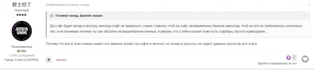 image.thumb.png.d6cd4cd5915847403c8db36eecc228d0.png