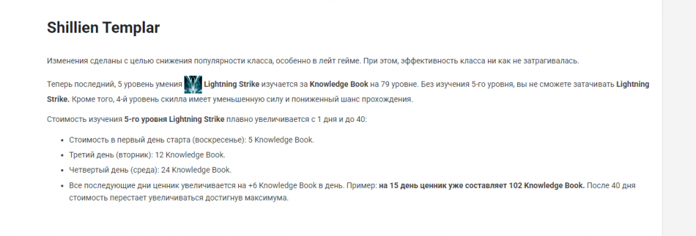 image.thumb.png.e839e21b57d5b5ed316bfe903cb08c85.png