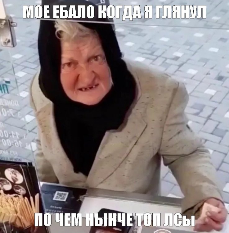 1050731238_.thumb.jpg.45e4b18161d737f5319a1536c9b49e37.jpg