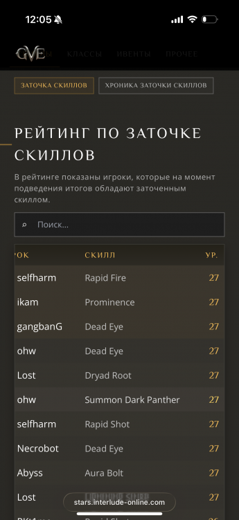 IMG_3760.png