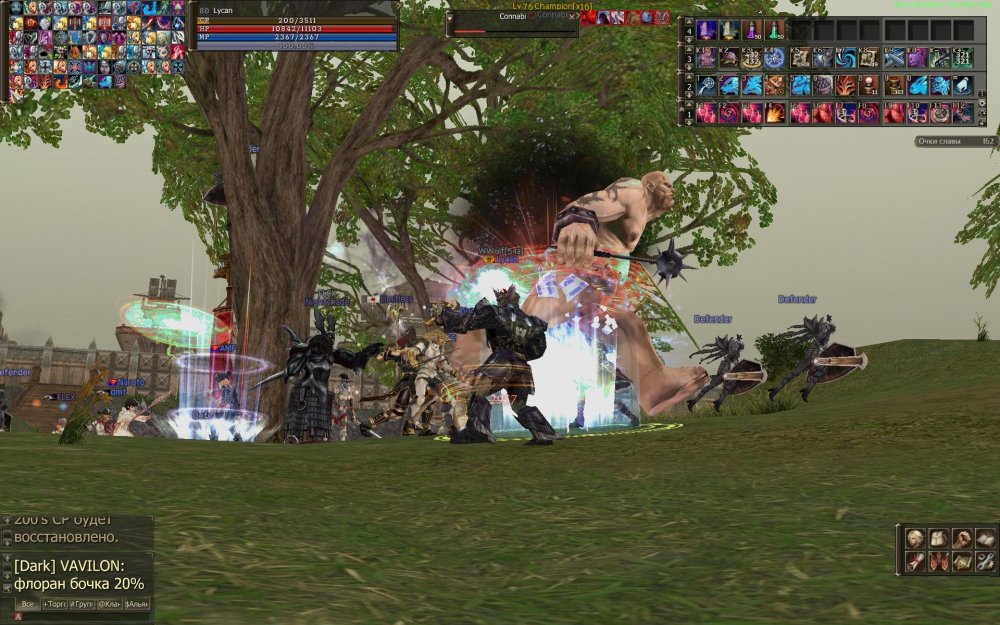 Screenshot01170.thumb.jpg.6739253df7e035879bc93a8a2400ad06.jpg