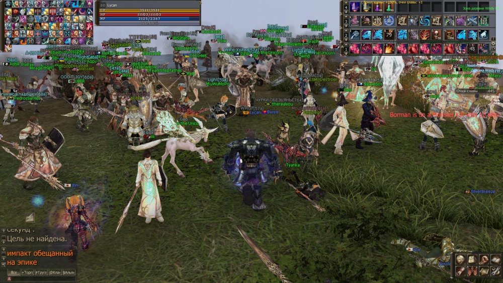 Screenshot01227.thumb.jpg.49132051c6d61bb99816290f6240bb94.jpg