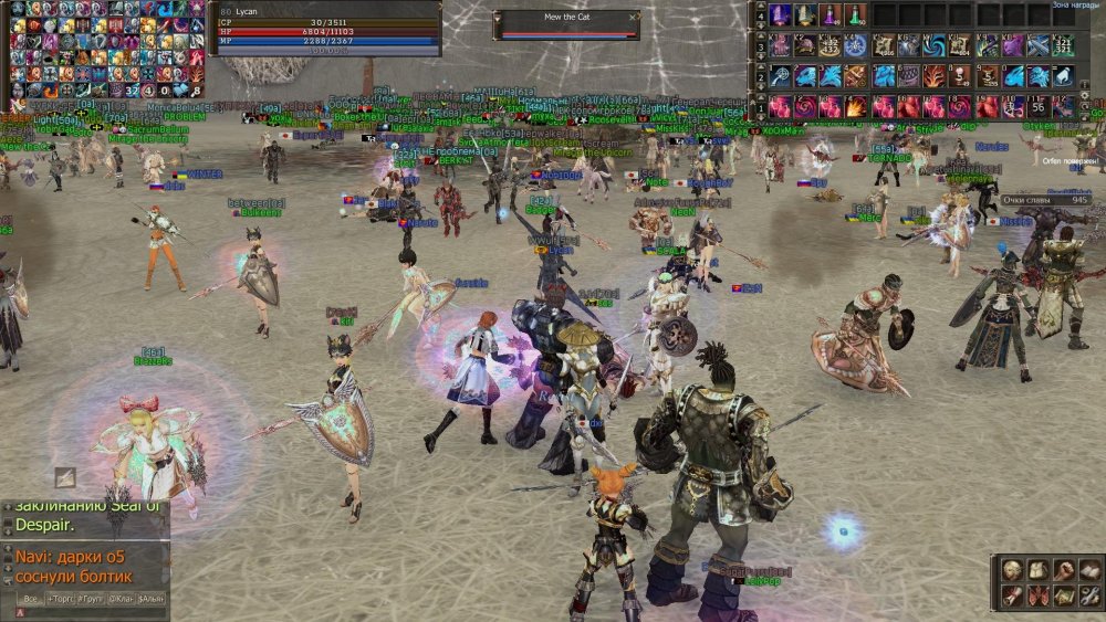 Screenshot01248.thumb.jpg.32b50dd9ed7616afbcfca569b541ee29.jpg