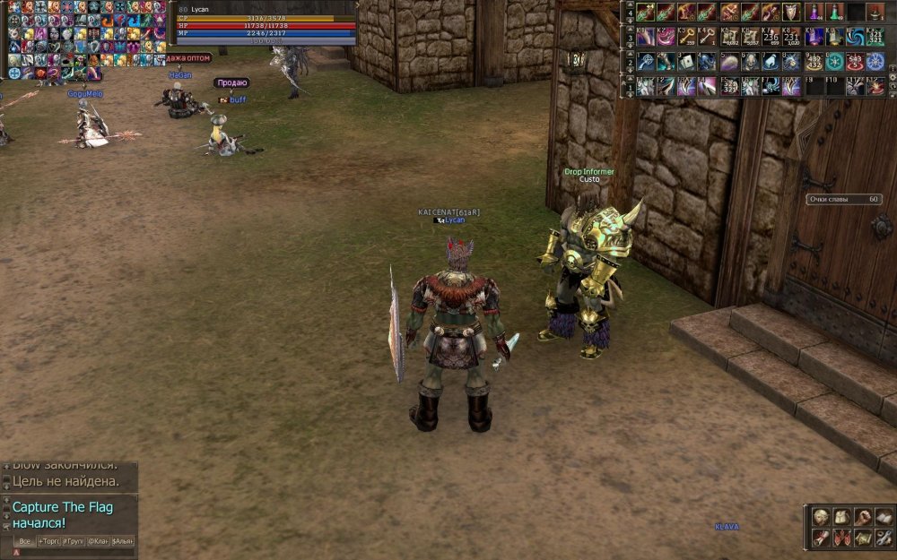 Screenshot01302.thumb.jpg.b00889012e09a21dc26a43d0698b4fa2.jpg