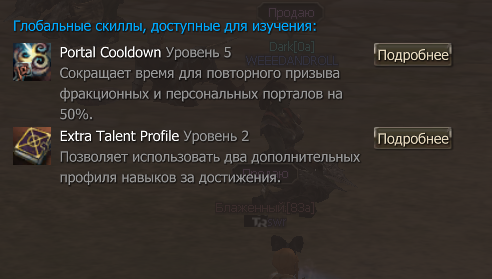 image.png.3ecbea54382cdb03aeddfff5223735b1.png