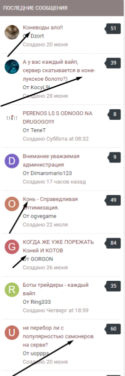 image.thumb.png.4c56b3d4438d0f0809affe7893a8375e.png