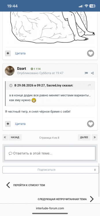 IMG_3813.png