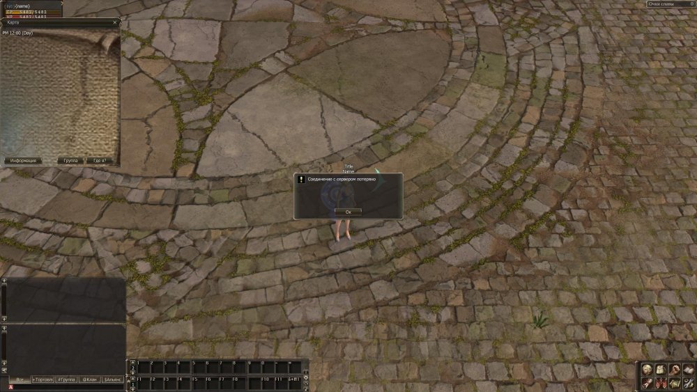 Screenshot00124.jpg