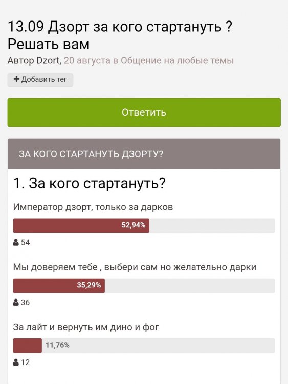 Screenshot_2026-09-02-16-13-18-226_com.android.chrome-edit.jpg