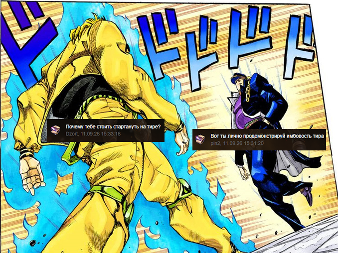 image.png.4b54db52558f0dd2f09a8ebc06d5e6a6.png