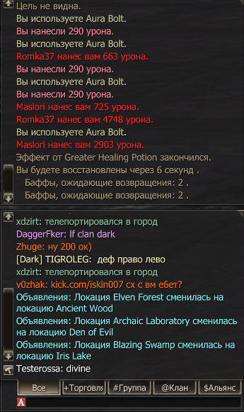 image.png.6cda28c71e1e4d7d10d47c0dcdb70803.png