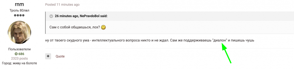 image.thumb.png.736d2abde6ee052dd2ac2f2ba6dd6549.png