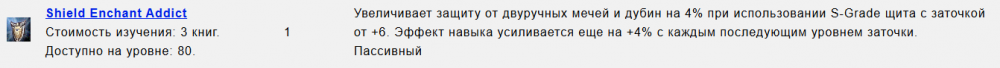 image.thumb.png.7543db173f522642322a51e7fb9f307d.png