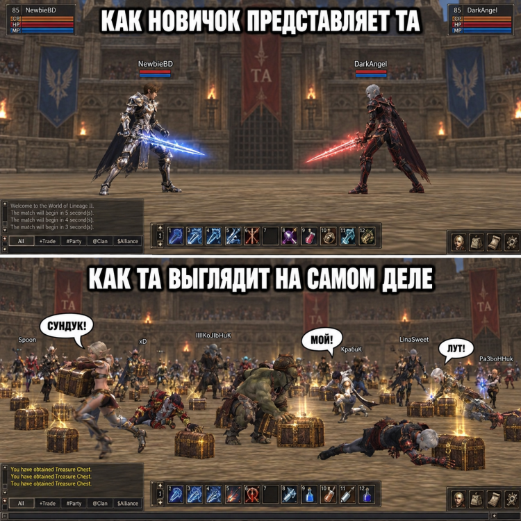 izo2.png
