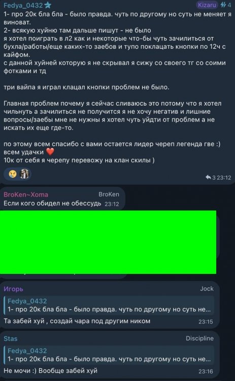 telegram-cloud-photo-size-2-5249504420578403709-y.thumb.jpg.91e1c25089dcf4b6fa9f74a85f966dc0.jpg