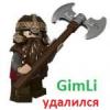 GimLi